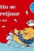 1112