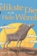 952